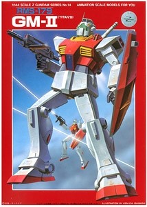 BANDAI  1/144 GM 2 EFSF, BAN44903, by BANDAI