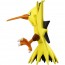 TAKARATOMY Moncolle EX: EHP-04 Zapdos , TAK13829, by TAKARA TOMY