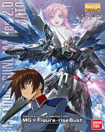 BANDAI  Dramatic Combination [MG Freedom Gundam Ver.2.0 & Kira Yamato]   Plastic Model kit, BAN63787, by BANDAI