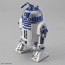 Bandai Star Wars 1/12 R2-D2 (Rocket Booster Ver.), BAN53393, by BANDAI