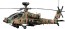 Hasegawa  1 / 48 AH-64D Apache Longbow "Ground Self-Defense Force" , HASPT42, by HASEGAWA