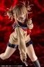 Kotobukiya 1/8 ARTFX J Himiko Toga (My Hero Academia) (Reissue), KBY52950, by KOTOBUKIYA