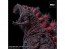 X Plus Gigantic Series FAVORITE PRODUCTS LINE Godzilla (2016) Kamakura Landing Ver., XPL22880, by X Plus