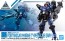 Bandai 30MM bEXM-15 Portanova (Underwater Ver.) (Blue Gray), BANS60754, by BANDAI
