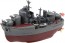 Fujimi Chibimaru Fleet Series  FLEET No.11 AKIZUKI  , FUJ21889, by FUJIMI