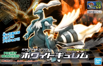 Bandai POKEMON PLAMO WHITE KYUREM , BAN82928, by BANDAI