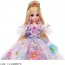 TAKARA TOMY Licca Fantasy Princess Princess Accessory Set, TAK06988, by TAKARA TOMY