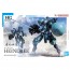 Bandai 1/144 HG Heindree (Mobile Suit Gundam: The Witch from Mercury), BAN51013, by BANDAI