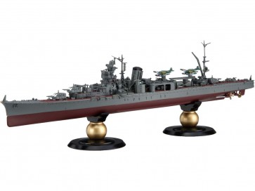 Fujimi 1/700 IJN Series No.37 EX-1 Japanese Navy Light Cruiser Yahagi (1945/1945) Full Hull Model (With Photo-Etched Parts), FUJ52258, by FUJIMI