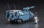 Hasegawa 1/35 "Crusher Joe" Galleon (OVA Edition), HAS47954, by HASEGAWA