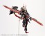 Kotobukiya Heavy Weapon Unit 51 Knight Master Sword Black Ver., KBY62638, by KOTOBUKIYA