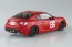 Aoshima 1/24 MF Ghost No.1 Kanata Katagiri ZN6 TOYOTA86 Volume 1 Odawara Pikes Peak Specification, AOS67826, by AOSHIMA