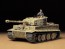 TAMIYA 1/35 MM Tiger Type I medium-term production type, TAM35194, by TAMIYA