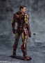 Bandai S.H.Figuarts Iron Man Mark 85 - (FIVE YEARS LATER-2023) EDITION - (THE INFINITY SAGA), BAC53376, by BANDAI