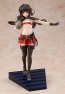 KADOKAWA 1/7 ZOKU KONO SUBARASHII SEKAI NI BAKUEN WO!: Megumin Light Novel Band of Thieves Ver.  , KDK67590, by KADOKAWA