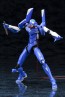 Kotobukiya EVA-00 PROTO TYPE TV Ver. (Evangelion) (Reissue), KBY73986, by KOTOBUKIYA