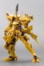 Kotobukiya Muv-Luv Alternative Total Eclipse 1/144 Takemikaduchi Type-00F Takamura Yui Ki, KBY44061, by KOTOBUKIYA