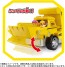 TAKARA TOMY Pow Patrol Ultimate Rescue Vehicle Rubble Ultimate Bulldozer, TAK03703, by TAKARA TOMY