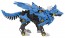 TAKARATOMY ZW16 ZOIDS WILD HUNTER WOLF  , TAK72167, by TAKARA TOMY