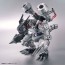 Bandai Figure-rise Standard Amplified "Digimon Adventure" Machinedramon , BAN13332, by BANDAI