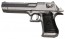 Platz 1/12 GUN - 1 Realistic Weapon Series Realistic Hand Gun (6 types) Plastic kit , PLZ24852, by PLATZ
