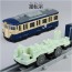TAKARA TOMY Plarail Real Class 113 Series Commuter Train (JR East Yokosuka Color), TAK51674, by TAKARA TOMY