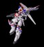 MAX Factory 1/72 PLAMAX XD-01 Dragonar-1 (Metal Armor Dragonar), MAX14516, by MAX FACTORY