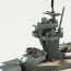 Aoshima 1/700 WL 125 Japan Navy Battleship Fusosu 1944 Retake plastic kit , AOS00977, by AOSHIMA