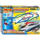 TAKARA TOMY Plarail: Connect and Get Excited! Plarail Best Selection Set, TAK82838, by TAKARA TOMY