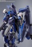 Bandai DX Chogokin VF-25G Super Messiah Valkyrie (Michael Blanc's Fighter) Revival Ver., BAC51242, by BANDAI