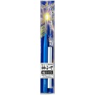 GodHand God Brush: Goku Mensoufude (Ultra-Fine Point Brush) S (with Cap), GH73661, by GOD HAND