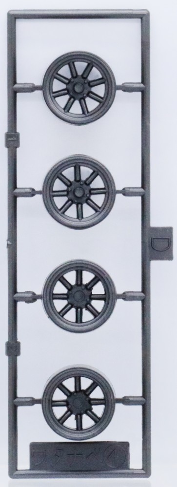 Fujimi 1/24 RS WATANABE & RACING SLICK 15-INCH  , FUJ93564, by FUJIMI