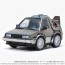 TAKARA TOMY QV-04 Back To The Future Time Machine (Part 1) DX Set, TAK97283, by TAKARA TOMY