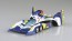 Aoshima 1/24 Cyber Formula No.9 Super Asurada AKF-11 Aero Mode/Aero Boost Mode  , AOS59111, by AOSHIMA