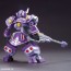 Bandai LBX GENERAL , BAN81082, by BANDAI
