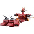 Hasegawa 1/500 Combat Mecha Xabungle Second Generation Iron Gear, HAS48135, by HASEGAWA