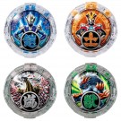 Bandai Ultraman Lube: DX R/B Crystal Set 03 , BAN36788, by BANDAI