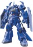 BANDAI    1/144 HGBF GUFF R 35   Plastic Model kit, BAN95783, by BANDAI