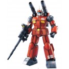 BANDAI 1/100 MG GunCannon   Plastic Model kit, BAN70173, by BANDAI