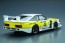 1/24 Nissan KS110 Silvia Super silhouette '82, AOS52303, by AOSHIMA