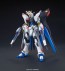 BANDAI  1/144 HGCE Strike Freedom Gundam   Plastic Model kit, BAN56103, by BANDAI
