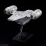 Bandai STAR WARS The Mandalorian Vehicle model Razor Crest silver coating ver. , BAN17958, by BANDAI