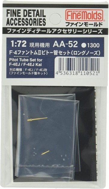 Fine Molds 1/72 F-4 PHANTOM II PITOT TUBE (LONG NOSE)  , FIN10521, by Fine Molds