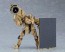 Good Smile Company MODEROID OBSOLETE 1/35 USMC EXOFRAME Anti-artillery Laser System  , GSC19987, by GOOD SMILE COMPANY
