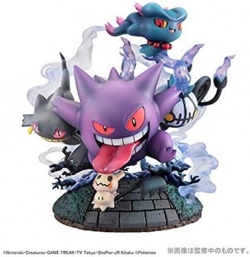 MegaHouse G.E.M.EX SERIES POKEMON GHOST TYPE GATHERING!  , MEG28676, by MEGAHOUSE