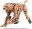 TAKARA TOMY SS-108 Transformers Studio Series Cheetah, TAK09736, by TAKARA TOMY