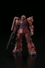 BANDAI  1/144 HG Char's Zaku Ⅰ　the origin   Plastic Model kit, BAN29745, by BANDAI