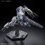 Bandai 1/72 HG MAILeS Byakuchi (Drill / Claw Arm) (Kyoukai Senki), BAN50252, by BANDAI