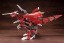 Kotobukiya ZOIDS: EZ-034 GENO BREAKER REPACKAGE VER. , KBY23158, by KOTOBUKIYA