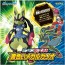 TAKARA TOMY Pokemon Plush Toy Yellow Mega Lucario, TAK56532, by TAKARA TOMY